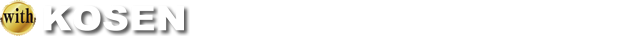 with KOSEN シリーズ 企業様向け高専生採用支援